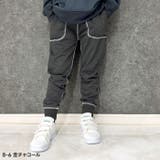 春のミニ裏毛スウェットパンツ キッズ 子供服 | NEXT WALL | 詳細画像7