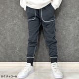 春のミニ裏毛スウェットパンツ キッズ 子供服 | NEXT WALL | 詳細画像8