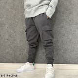 裏起毛スウェットカーゴパンツ キッズ 子供服 | NEXT WALL | 詳細画像12