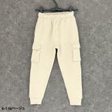 裏起毛スウェットカーゴパンツ キッズ 子供服 | NEXT WALL | 詳細画像14