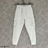 裏起毛スウェットカーゴパンツ キッズ 子供服 | NEXT WALL | 詳細画像15