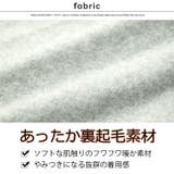 POLOCHAMPS オーバーサイズ裏起毛トレーナー キッズ | NEXT WALL | 詳細画像10