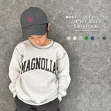 オーバーサイズ裏起毛トレーナー キッズ 子供服 | NEXT WALL | 詳細画像1