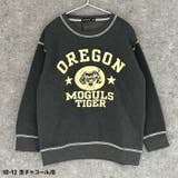 オーバーサイズ裏起毛トレーナー キッズ 子供服 | NEXT WALL | 詳細画像14