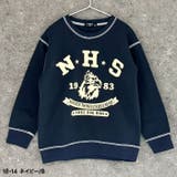 オーバーサイズ裏起毛トレーナー キッズ 子供服 | NEXT WALL | 詳細画像16