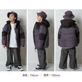 バイカラーフェイクダウンジャケット キッズ 子供服 | NEXT WALL | 詳細画像17