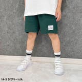 ハーフパンツ キッズ 子供服 | NEXT WALL | 詳細画像4