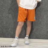 ハーフパンツ キッズ 子供服 | NEXT WALL | 詳細画像9