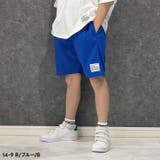 ハーフパンツ キッズ 子供服 | NEXT WALL | 詳細画像10