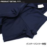 スクール水着 キッズ水着 子供用 | NEXT WALL | 詳細画像13