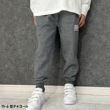 スウェットパンツ キッズ 子供服 | NEXT WALL | 詳細画像14