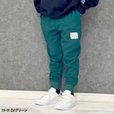 スウェットパンツ キッズ 子供服 | NEXT WALL | 詳細画像18