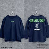 トム&ジェリートレーナー キッズ 男の子 | NEXT WALL | 詳細画像12 