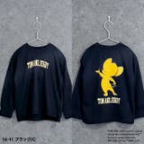 トム&ジェリートレーナー キッズ 男の子 | NEXT WALL | 詳細画像17 