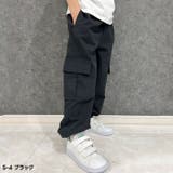 シャカシャカイージーカーゴパンツ キッズ カーゴパンツ | NEXT WALL | 詳細画像5