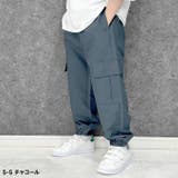 シャカシャカイージーカーゴパンツ キッズ カーゴパンツ | NEXT WALL | 詳細画像6