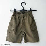 シャカシャカイージーカーゴハーフパンツ キッズ カーゴパンツ | NEXT WALL | 詳細画像12