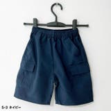 シャカシャカイージーカーゴハーフパンツ キッズ カーゴパンツ | NEXT WALL | 詳細画像13