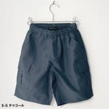 シャカシャカイージーカーゴハーフパンツ キッズ カーゴパンツ | NEXT WALL | 詳細画像15