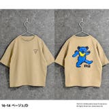GRATEFULDEAD オーバーサイズTシャツ キッズ | NEXT WALL | 詳細画像17 