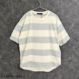 SHISKY オーバーサイズ ワイドボーダーTシャツ | NEXT WALL | 詳細画像4 