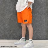 SHISKY 水陸両用ハーフパンツ キッズ | NEXT WALL | 詳細画像11