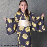 浴衣 3点セット 子供 | NEXT WALL | 詳細画像3