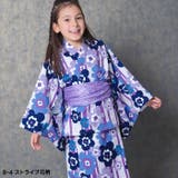 浴衣 3点セット 子供 | NEXT WALL | 詳細画像5
