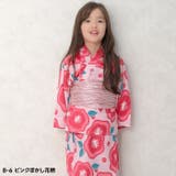 浴衣 3点セット 子供 | NEXT WALL | 詳細画像7