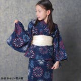浴衣 3点セット 子供 | NEXT WALL | 詳細画像9