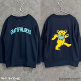 GRATEFULDEAD 裏毛 トレーナー | NEXT WALL | 詳細画像15 