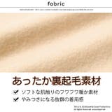 GRATEFULDEAD オーバーサイズ裏起毛トレーナー キッズ | NEXT WALL | 詳細画像20 