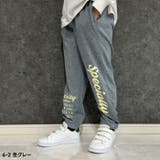 プリントスウェットパンツ キッズ 長ズボン | NEXT WALL | 詳細画像3