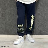 プリントスウェットパンツ キッズ 長ズボン | NEXT WALL | 詳細画像5