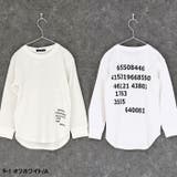 プリントヘムロンT キッズ 子供服 | NEXT WALL | 詳細画像7 