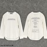 プリントヘムロンT キッズ 子供服 | NEXT WALL | 詳細画像10 