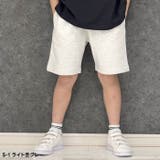綿100%裏毛ショートパンツ ハーフパンツ キッズ | NEXT WALL | 詳細画像2