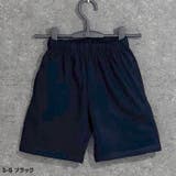 綿100%裏毛ショートパンツ ハーフパンツ キッズ | NEXT WALL | 詳細画像11