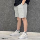 綿100%裏毛ショートパンツ ハーフパンツ キッズ | NEXT WALL | 詳細画像3