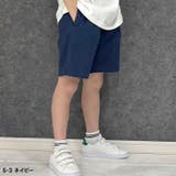 綿100%裏毛ショートパンツ ハーフパンツ キッズ | NEXT WALL | 詳細画像4