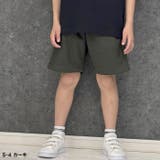 綿100%裏毛ショートパンツ ハーフパンツ キッズ | NEXT WALL | 詳細画像5