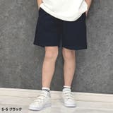 綿100%裏毛ショートパンツ ハーフパンツ キッズ | NEXT WALL | 詳細画像6