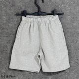 綿100%裏毛ショートパンツ ハーフパンツ キッズ | NEXT WALL | 詳細画像8