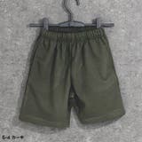 綿100%裏毛ショートパンツ ハーフパンツ キッズ | NEXT WALL | 詳細画像10