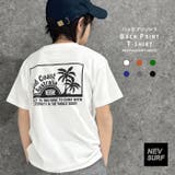 NEVSURF Tシャツ キッズ | NEXT WALL | 詳細画像1
