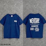 NEVSURF Tシャツ キッズ | NEXT WALL | 詳細画像7