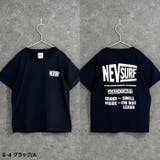 NEVSURF Tシャツ キッズ | NEXT WALL | 詳細画像8