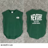 NEVSURF オーバーサイズノースリーブTシャツ キッズ | NEXT WALL | 詳細画像7