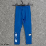 NEVSURF ラッシュガードレギンスパンツ キッズ | NEXT WALL | 詳細画像12
