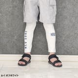 NEVSURF ラッシュガードレギンスパンツ キッズ | NEXT WALL | 詳細画像3